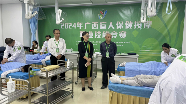 图为比赛现场